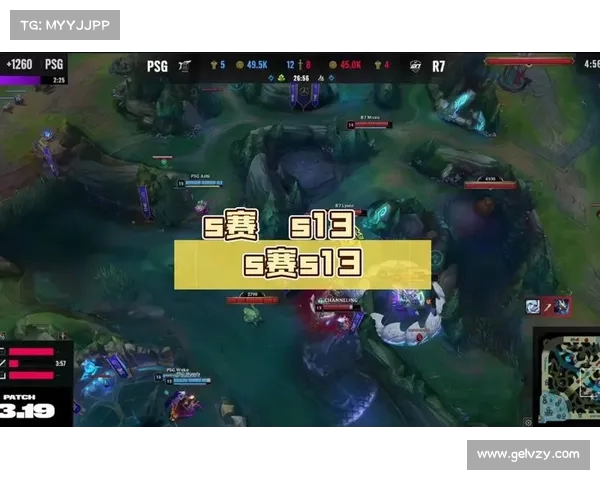 英雄联盟S赛语音泄露引发热议 玩家和评论员反应各异分析解析