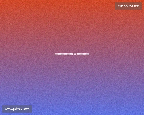 迪马：米兰预计拜仁会为莱奥开8500万欧报价一切皆有可能