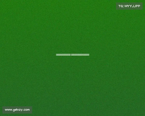 伯恩茅斯后防主力纷纷离队 新赛季表现能否迎来突破尚存疑问