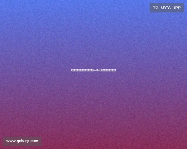 柏林赫塔因伤员过多宣布取消与RAMS巴萨克赛尔的友谊赛