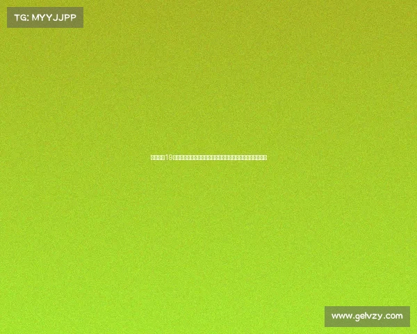 阿斯：近19小时的航程中主力球员向弗里克表达不满情绪，拒绝返程计划